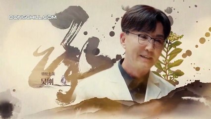 Hậu Lãng Tập 35 Full VietSub - Phim Hoa Ngữ