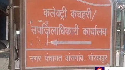 यूपी के इस इलाके में मजदूरी पर जाता हैं "मुर्दा", होश उड़ा देगी ये खबर....