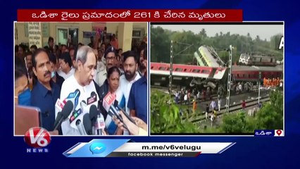 Download Video: Odisha CM Naveen Patnaik Review Odisha Train Incident Site, Thanked NDRF Team | V6 News