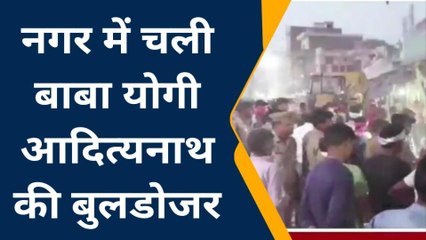 बदायूं: नगर में चलाया गया अतिक्रमण हटाओ अभियान