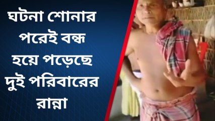 জলপাইগুড়ি: মৃত্যু মিছিল! এর মধ্যে আমার ছেলে নেই তো? উদ্বেগে মা
