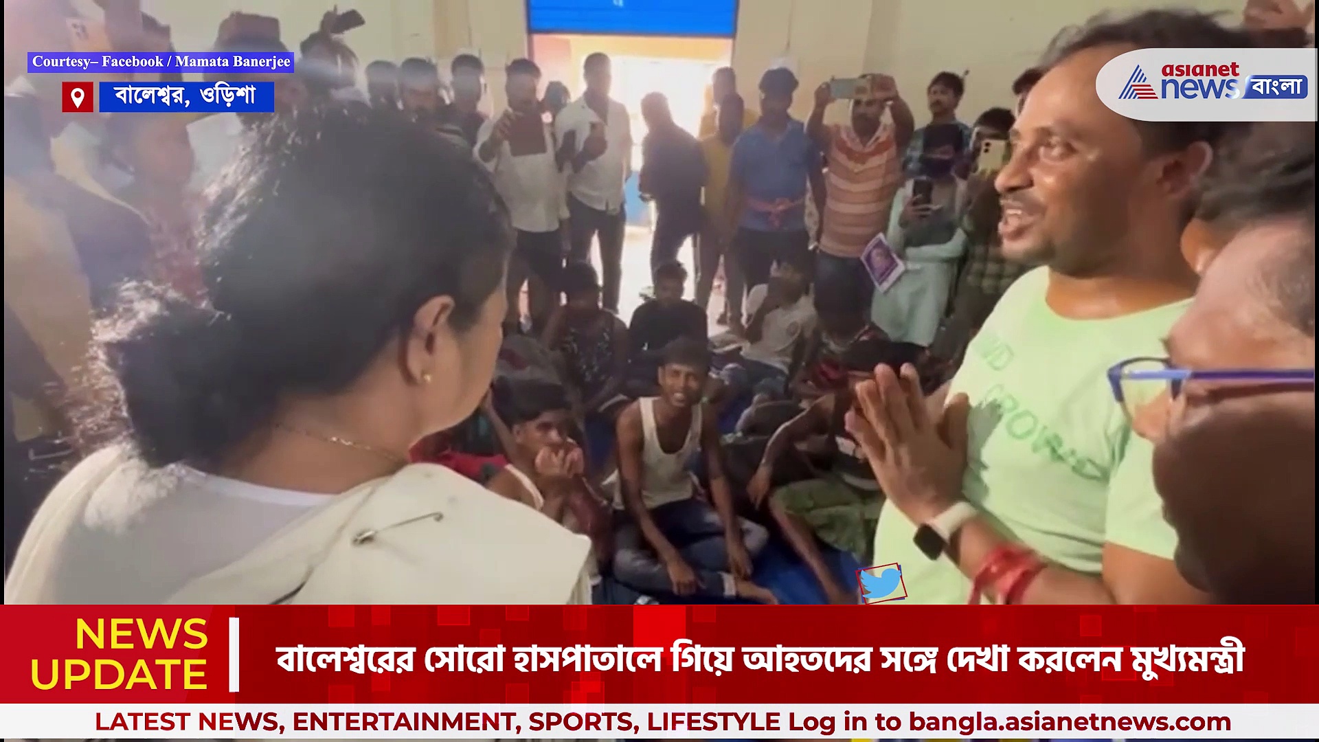 Odisha Train Accident: বালেশ্বরের হাসপাতালে মুখ্যমন্ত্রী, আহতদের সাহায্যের আশ্বাস