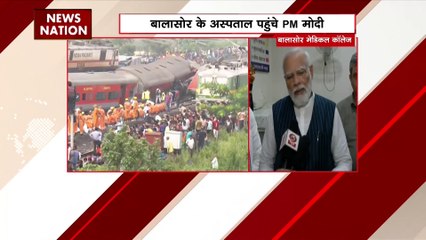 Odisha Train Accident  : Odisha ट्रेन हादसे को लेकर PM मोदी का बयान