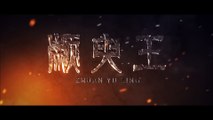 THE KING OF ZHUANYU -- Best Chinese Kung fu Action Hindi Dubbed Movie ll