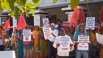 दरभंगा: 10 सूत्री मांगों को लेकर भाकपा माले ने जन प्रदर्शन कर सौंपा मांग पत्र, देखें रिपोर्ट