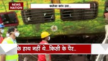 Odisha Train Accident : Odisha रेल हादसे के चश्मदीदों से जुबानी हादसे की कहानी