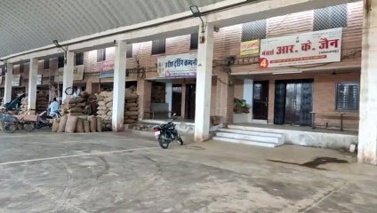 जीरा-ईसब समान, सोना में गिरावट, चांदी ​िस्थर