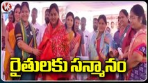 CS Shanti Kumari Participated In Farmers Day Celebrations _ Yadadri Bhuvanagiri _ V6 News