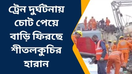 কোচবিহার: টেনশন কোরো না, বাড়ি ফেরার আগে খবর, কোথায় জামাইবাবু?