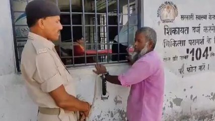 अररिया: मवेशी तस्करी के आरोप में एक व्यक्ति को एसएसबी ने किया गिरफ्तार, देखें रिपोर्ट