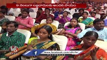 Kalyana Lakshmi Beneficiaries Facing Issues Due To Delay In Cheques | Nizamabad | V6 News