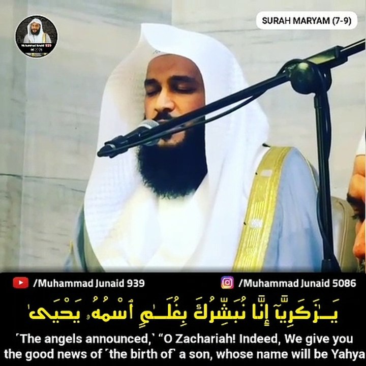 Abdur Rahman al ossi saheb