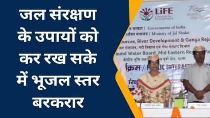 गया: जल संरक्षण अभियान को मानसून से मिलेगा बढ़ावा- सुधा वर्गीज