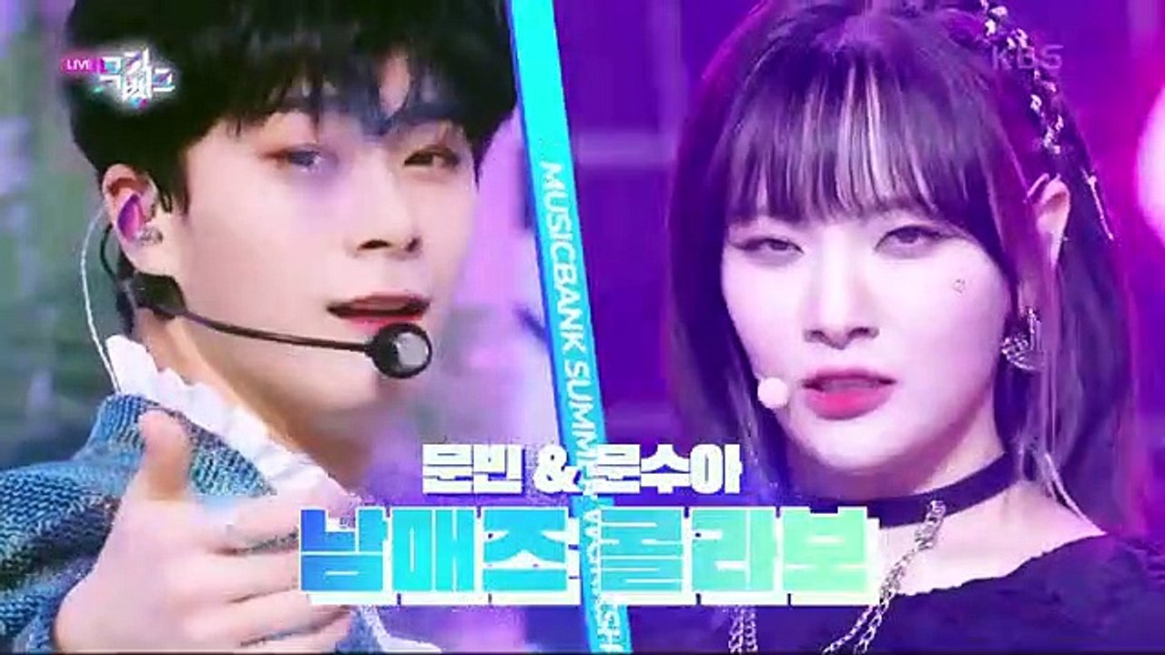 Candy_In_My_Ears__Brother_and_Sister(MOON_BIN_X_Moon_Sua)_[Music_Bank