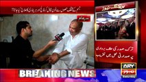 Sar-e-Aam | Iqrar Ul Hassan | ARY News | 3rd June 2023