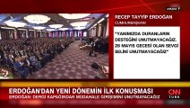 Cumhurbaşkanı Recep Tayyip Erdoğan yemin etti! Göreve başlama töreni için Beştepe'de