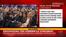 Beştepe'de tarihi gün! Erdoğan'dan önemli mesajlar