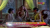 Hara Hara Mahadeva Shambo Shankara Episode 200 Part-3