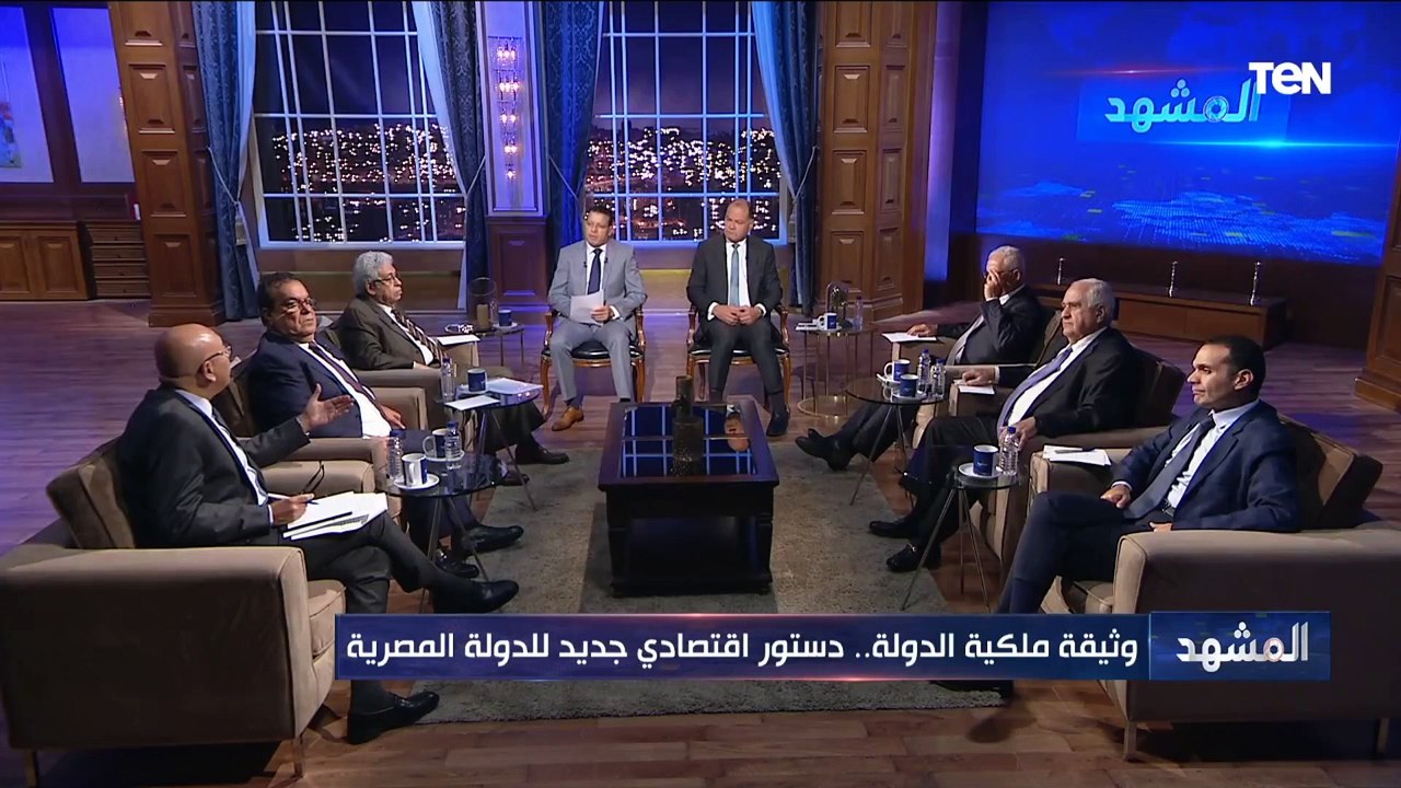 د.خالد عكاشة: مصر كانت تسير على الطريق الاقتصادي الصحيح لولا جائحة كورونا وأزمة الحرب الأوكرانية