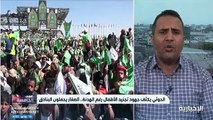 فيديو عبد اللطيف الفجير وكيل وزارة الإدارة المحلية اليمنية - - صمت مستغرب من المجتمع الدولي أمام استمرار تجنيد الميليشيات الحوثية عشرات الآلاف من