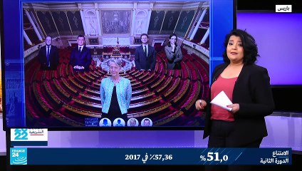 التحديات أمام وزراء حكومة بورن