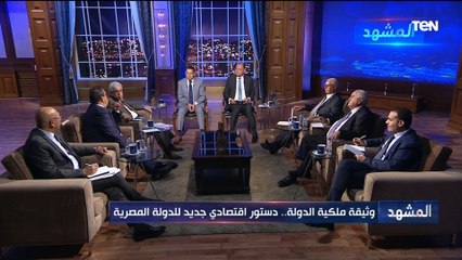 محمد البهي : لابد أن يتحول التموين إلى دعم نقدي للمواطن