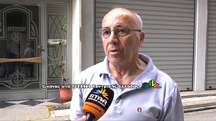 Διαμέρισμα έχει γίνει περιστερώνας στο κέντρο της Λαμίας