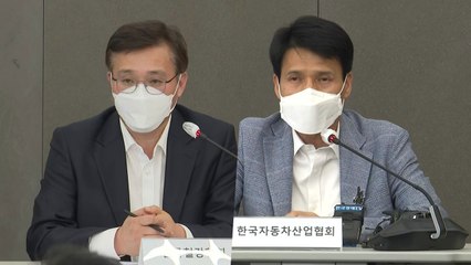 철강·자동차 업계 "중소 협력사 피해 더 심각" / YTN