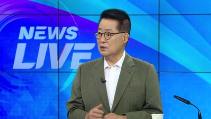 박지원 "김건희, 제2부속실 만들어야...이재명 등 모두 당대표 출마해야" / YTN
