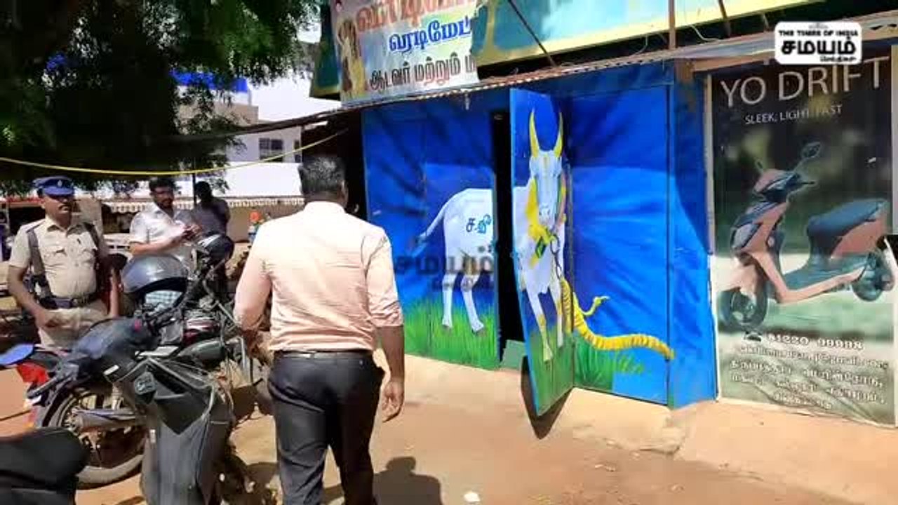 சிவகங்கை அருகே துணிக்கடை பூட்டை உடைத்து  ஜீன்ஸ் பேண்ட், சேலைகள் திருட்டு!