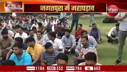 बिजली कंपनियों के कनिष्ठ अभियंताओं को विद्युत भवन से हटाया तो जगतपुरा में महापड़ाव शुरू