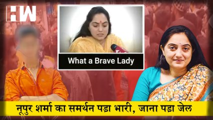 Bhiwandi Nupur Sharma के समर्थन में पोस्ट लिखने पर Muslim इंजीनियरिंग स्टूडेंट Saad Ashfaq Ansari गिरफ्तार