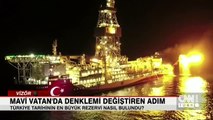 Türkiye tarihinin en büyük rezervi nasıl bulundu?