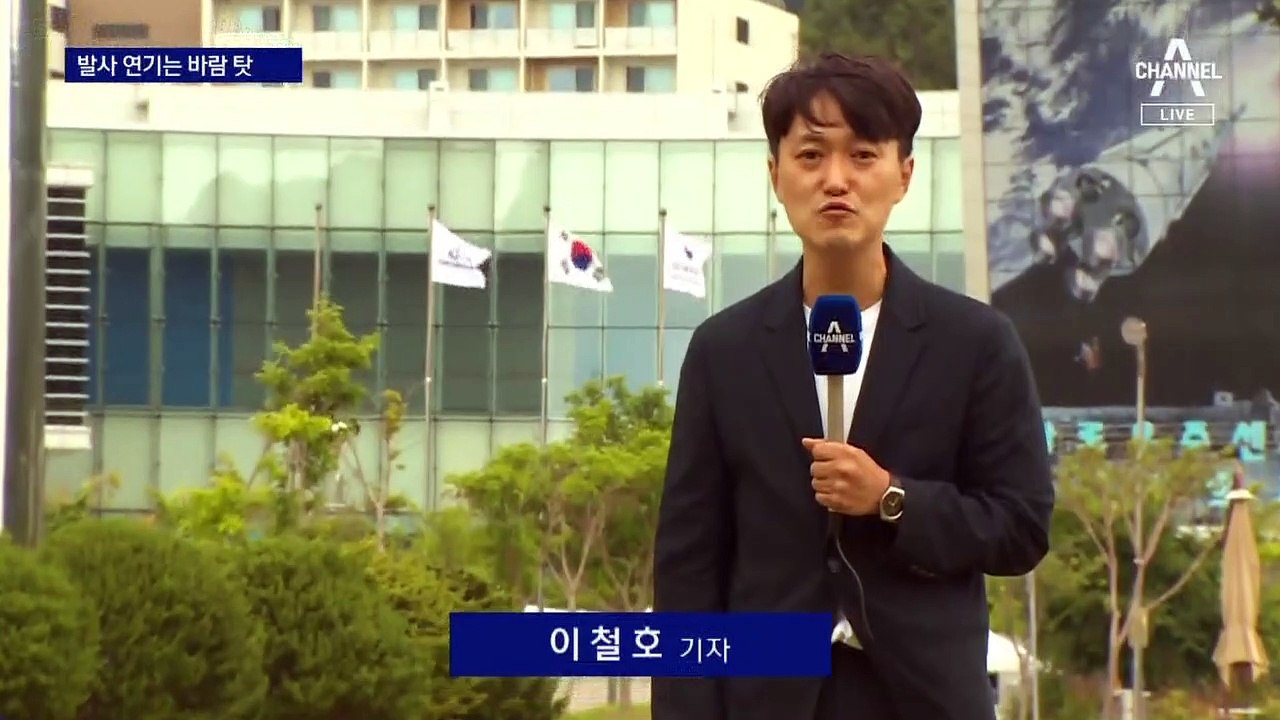 강풍에 삐끗할라…누리호 발사 하루 연기