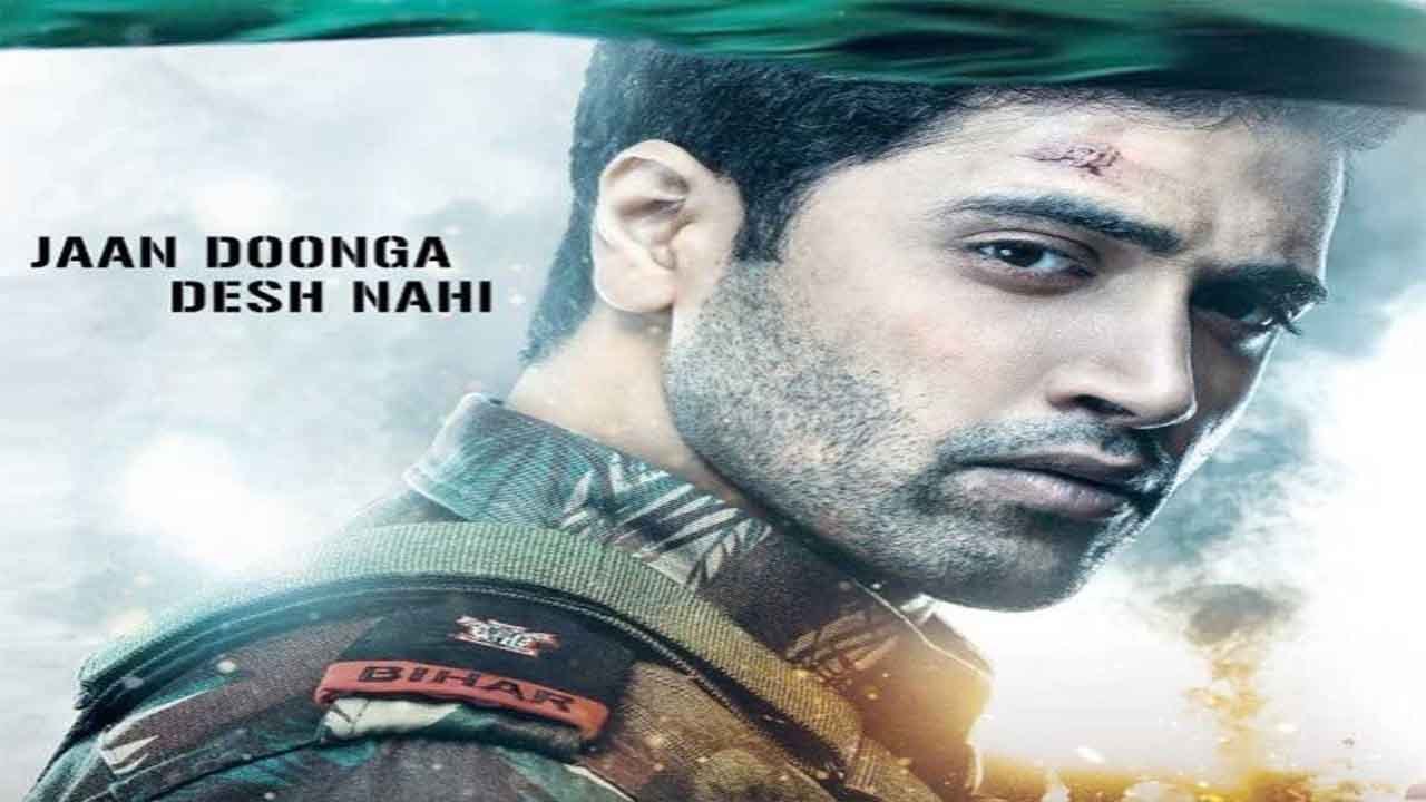 Adivi Sesh Exclusive Interview | Adivi Sesh Interview | Adivi Sesh Major | Major Movie | FilmiBeat