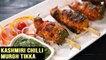 Kashmiri Chilli Murgh Tikka | Restaurant-Style Chicken Tikka | Chicken Recipe By Prateek Dhawan