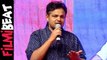 Music Director Vivek Sagar Speech At Sundars Celebrations Event *Launch | Telugu Filmibeat