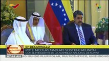 Pdte. Nicolás Maduro se reúne con el presidente de la Asamblea Nacional de Kuwait