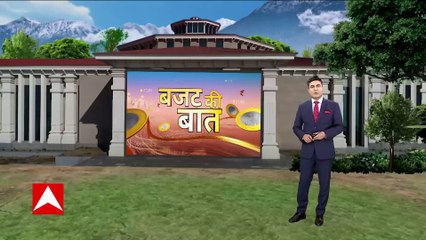 Uttarakhand Budget Session: धामी सरकार 2.0 के पहले बजट पिटारे में किसके लिए क्या है खास? जानिए