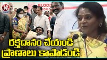 Governor Tamilisai Soundararajan Full Speech _ Inauguration Of Blood Donation Camp _ V6 News