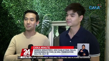 Derrick Monasterio, Ken Chan at Paul Salas, naghahanda na para sa GMA Thanksgiving Gala sa July 30 | 24 Oras