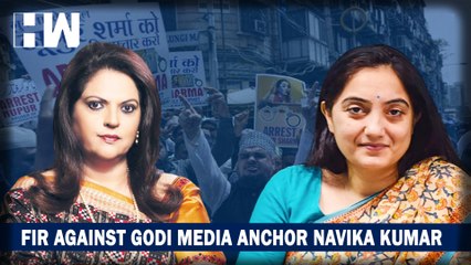 Fir Against TV Anchor Navika Kumar Over Remarks Made On Prophet Mohammed In Her Show