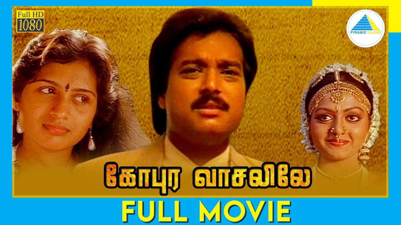 Tamil movie karthik full movie