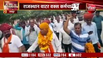 VIDEO : माला व साफा पहना और मिठाई खिलाकर जताई खुशी