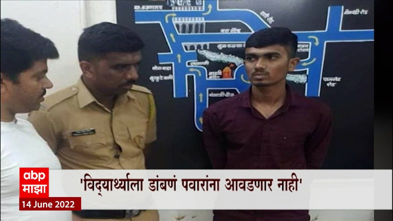 Cyber Attack : देशातल्या अनेक सरकारी वेबसाईटवर सायबर हल्ला, नुपूर शर्मा यांचं वक्तव्याचे पडसाद