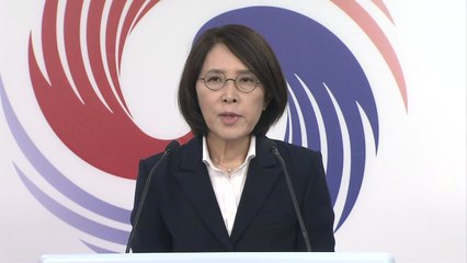 용산청사 새 명칭 안 쓴다...'용산 대통령실' 결정 / YTN