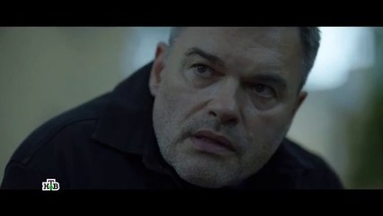 Акула - 3 серия