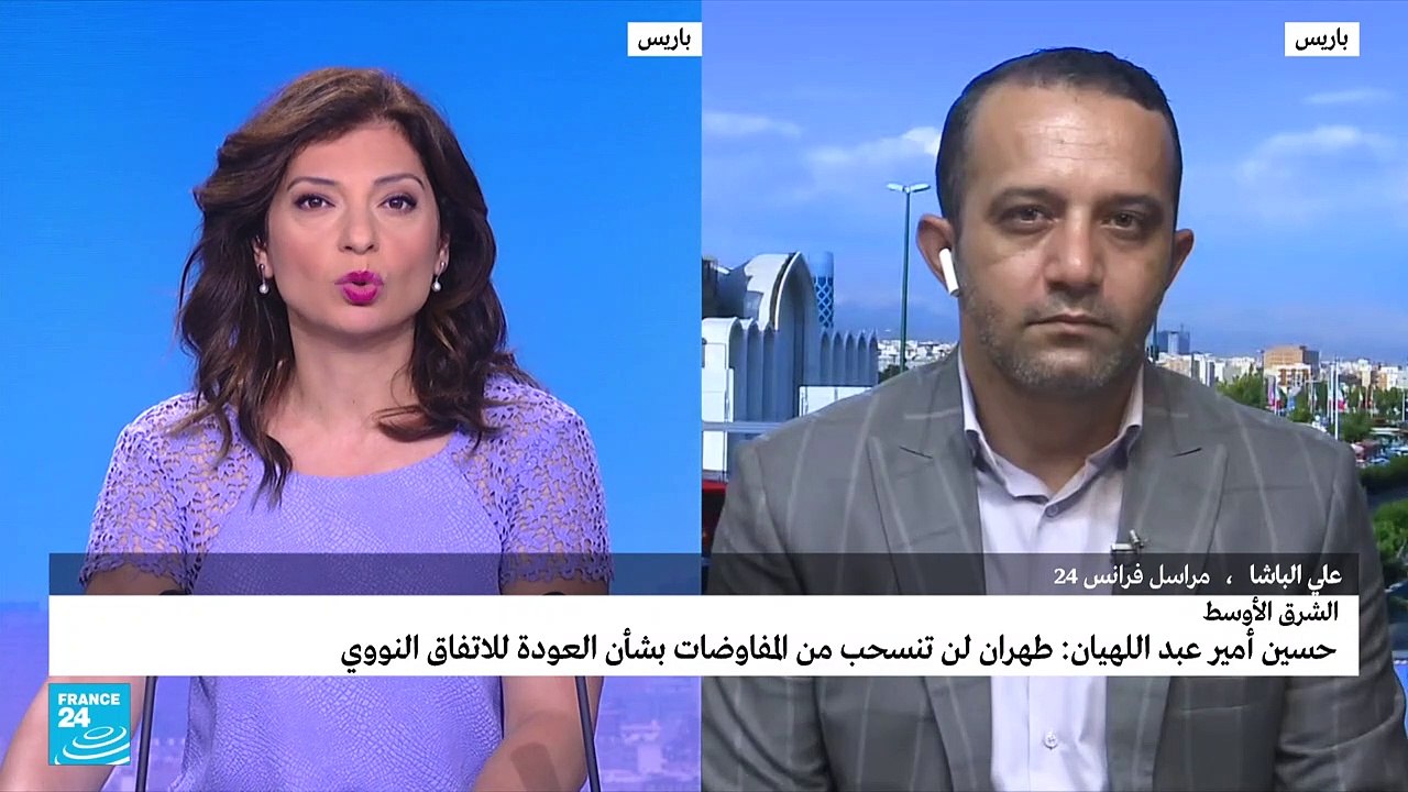 طهران لن تنسحب من المفاوضات لإحياء الاتفاق النووي