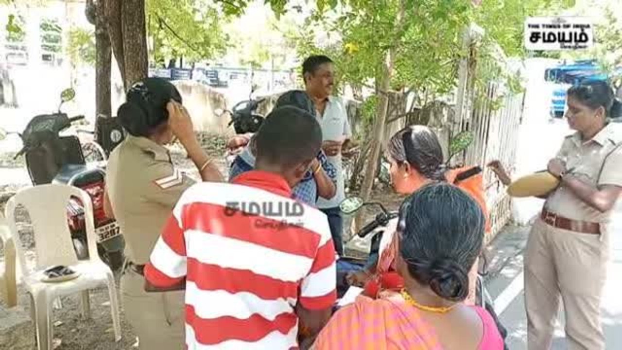 நில மோசடி; குடும்பத்துடன் தீக்குளிக்க முயற்சி; கலெக்டர் ஆபிஸில் பரபரப்பு!