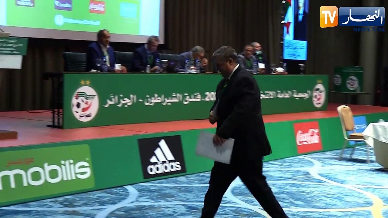 بعد سنوات من البحبوحة..التقرير المالي للفاف يكش...